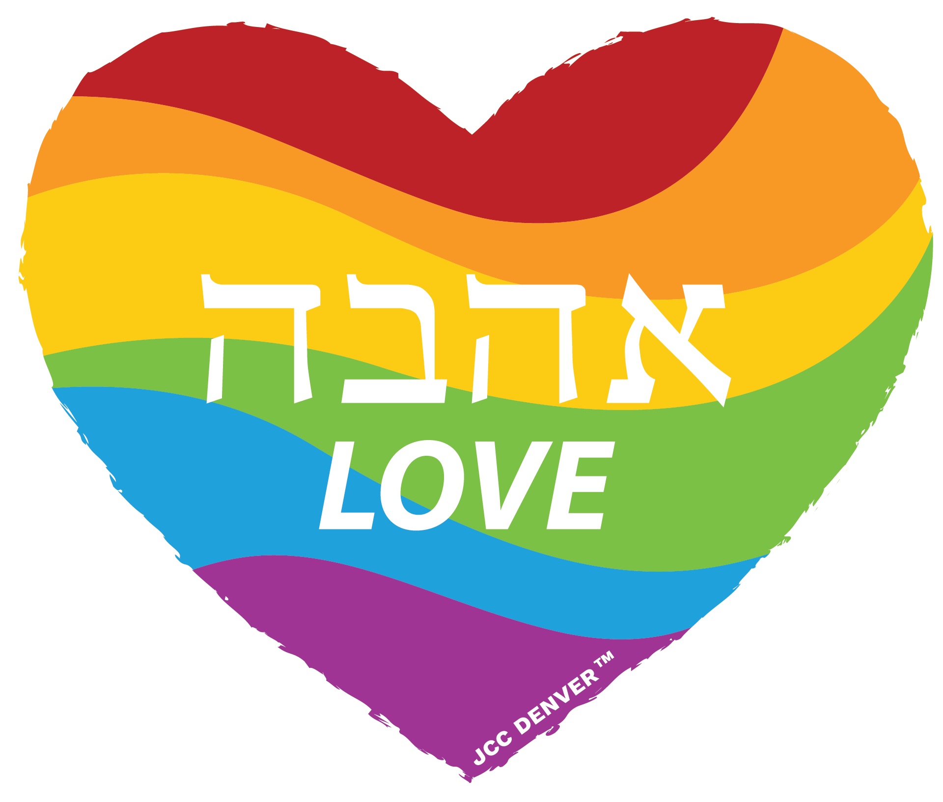 Pride Shabbat at JCC Denver